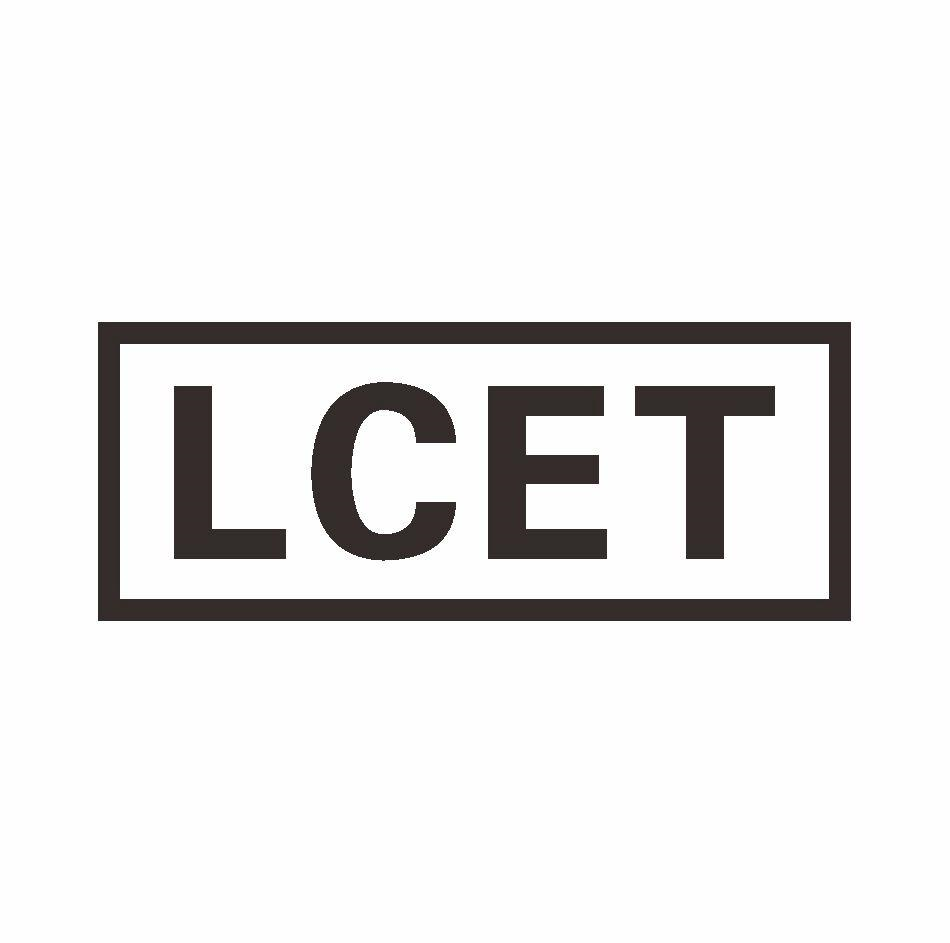 LCET商标转让