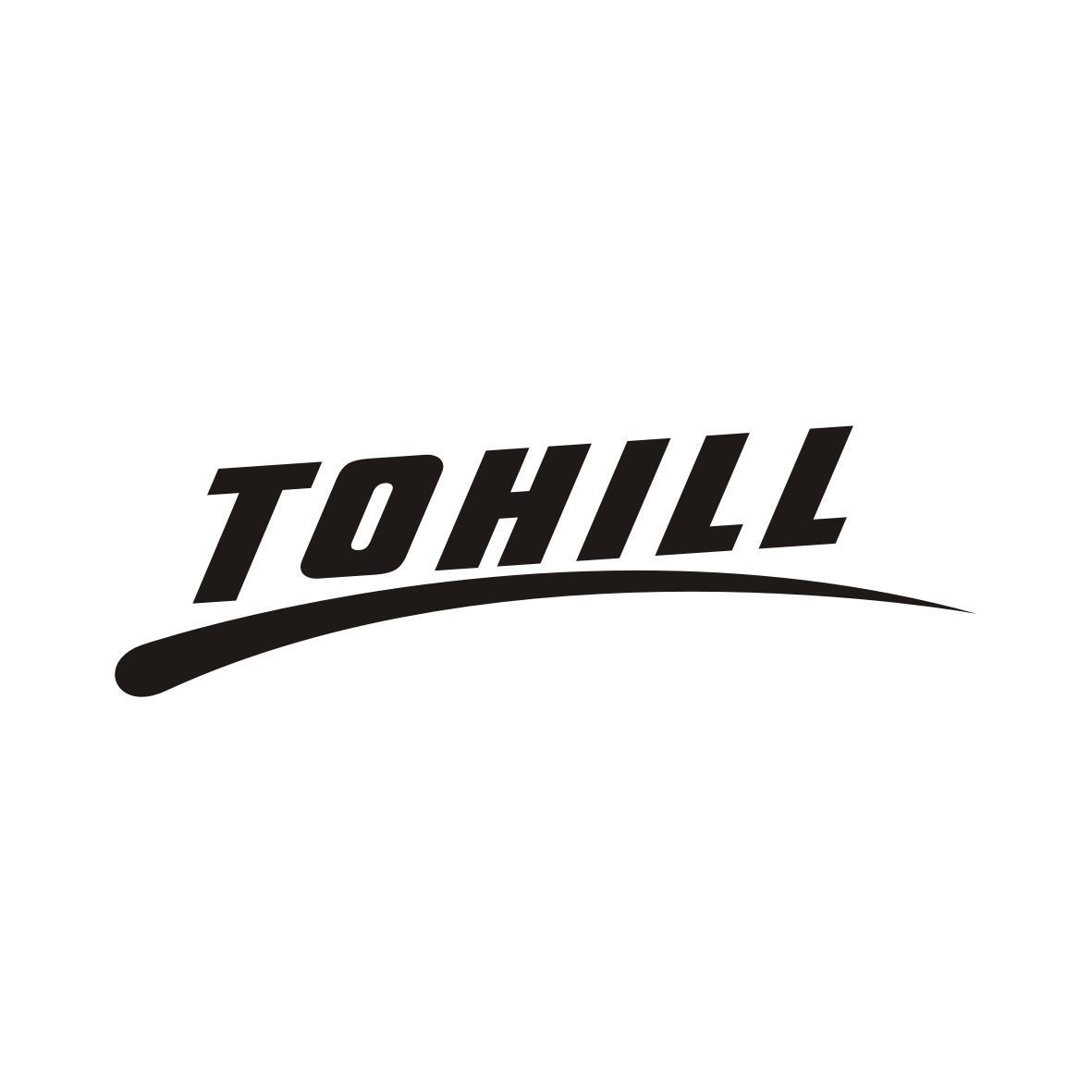 TOHILL商标转让