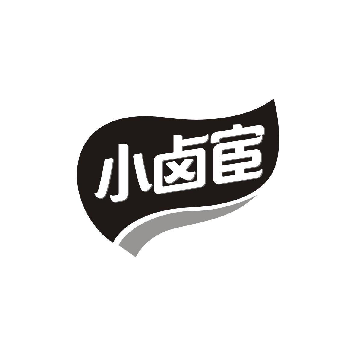 小卤宦商标转让