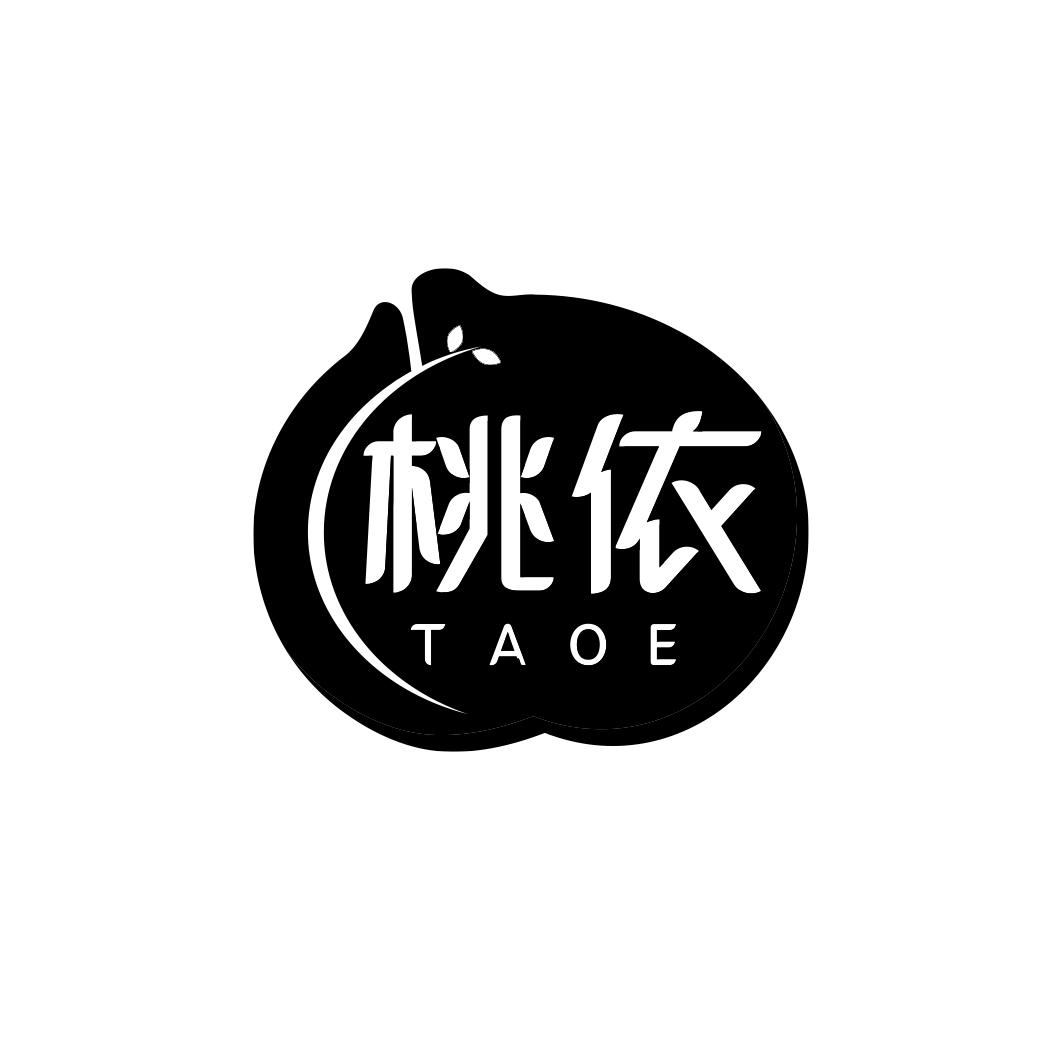 桃依 TAOE商标转让