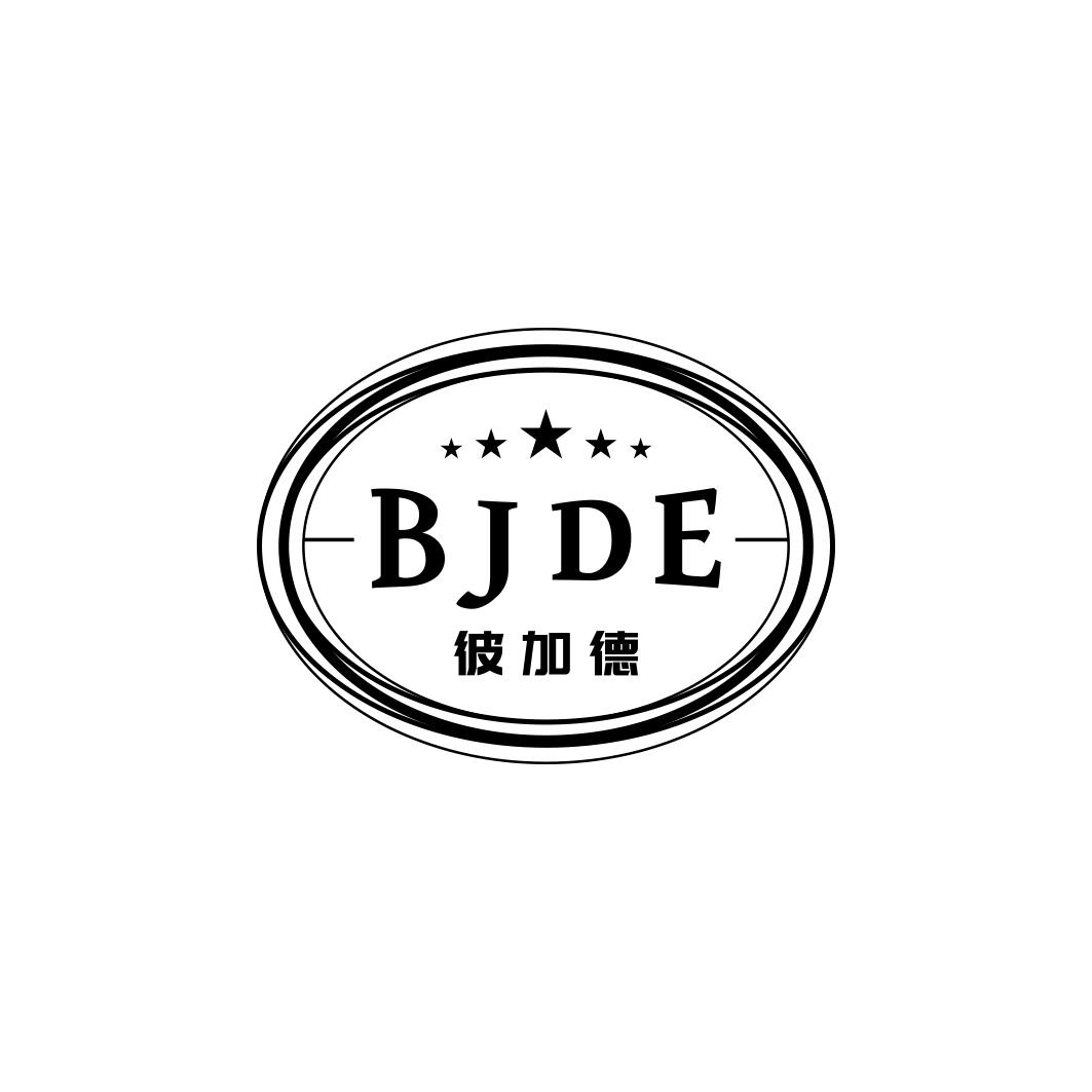 彼加德 BJDE商标转让