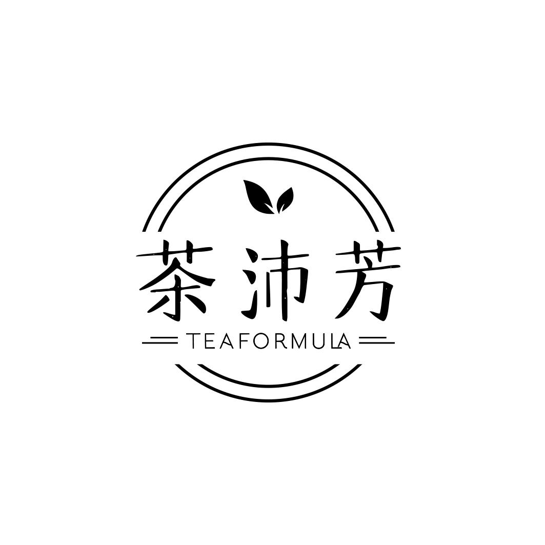 茶沛芳 TEAFORMULA商标转让