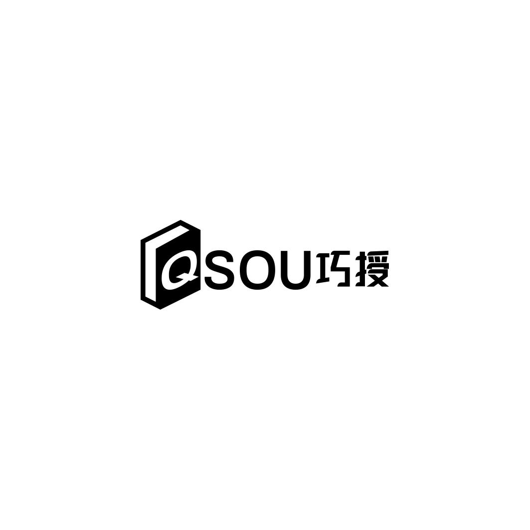 巧授 QSOU商标转让