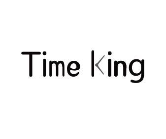 TIME KING商标转让