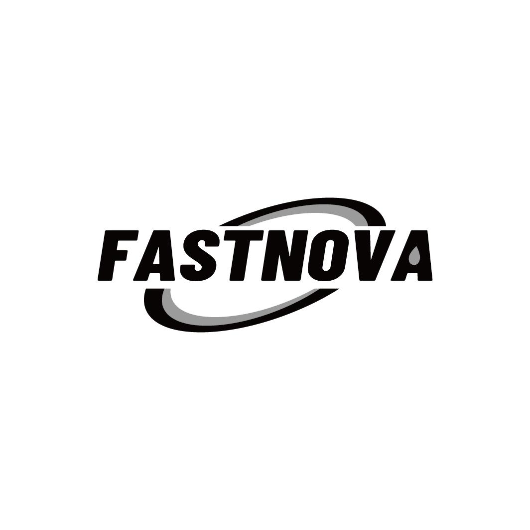 FASTNOVA商标转让