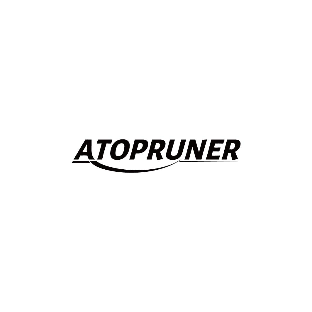 ATOPRUNER商标转让