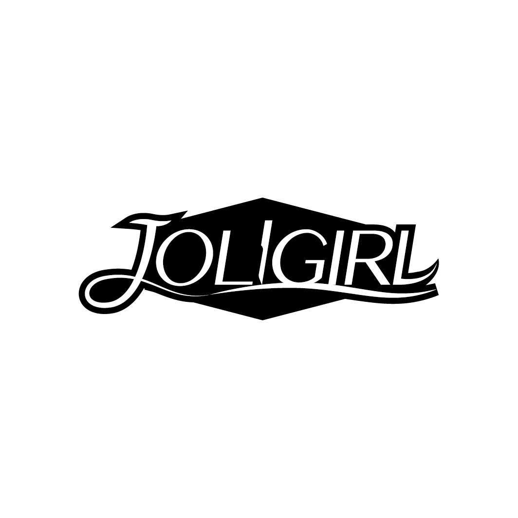 JOLIGIRL商标转让