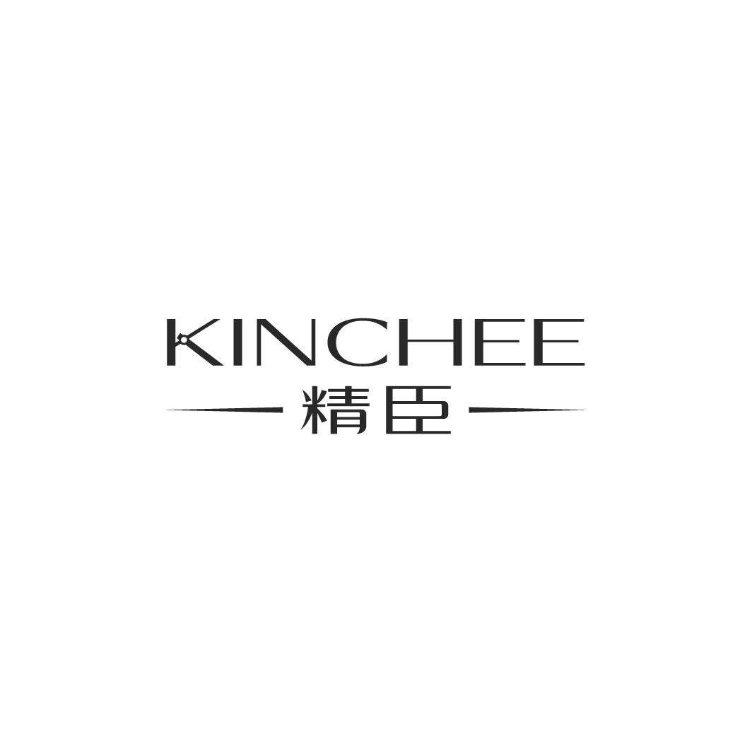 精臣 KINCHEE商标转让