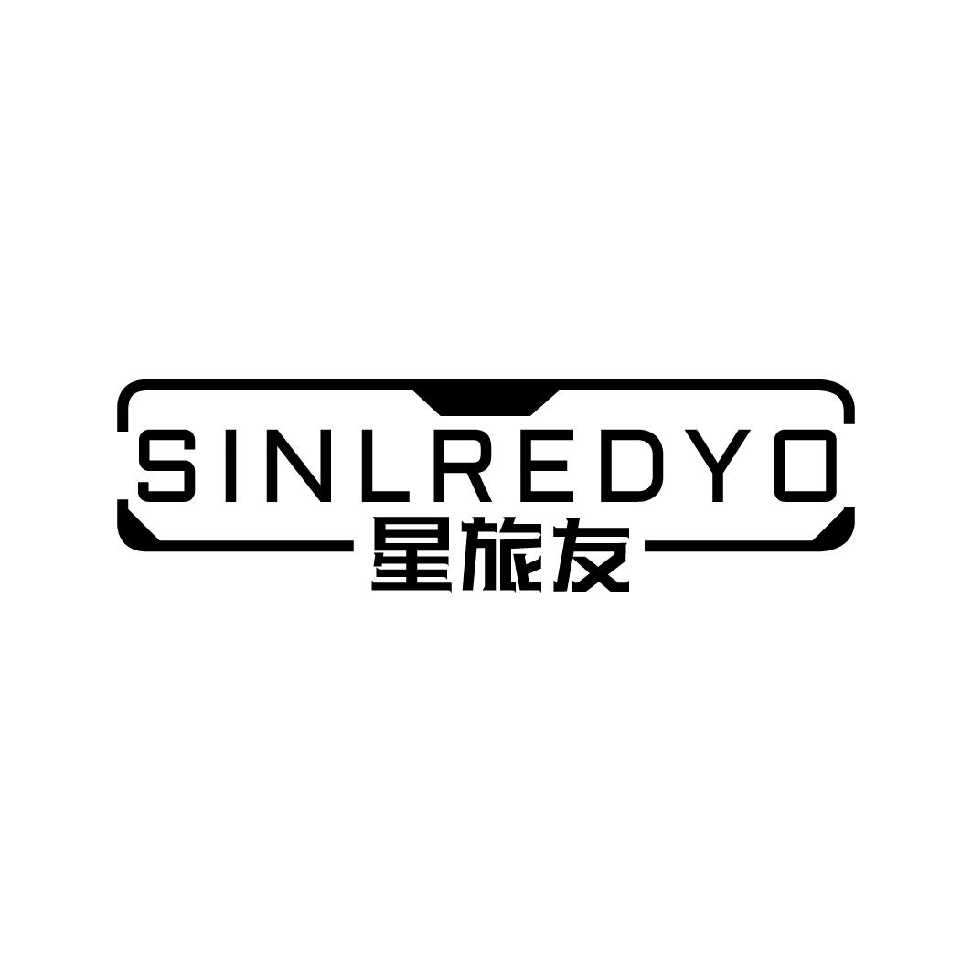 星旅友 SINLREDYO商标转让