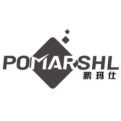 鹏玛仕 POMARSHL商标转让