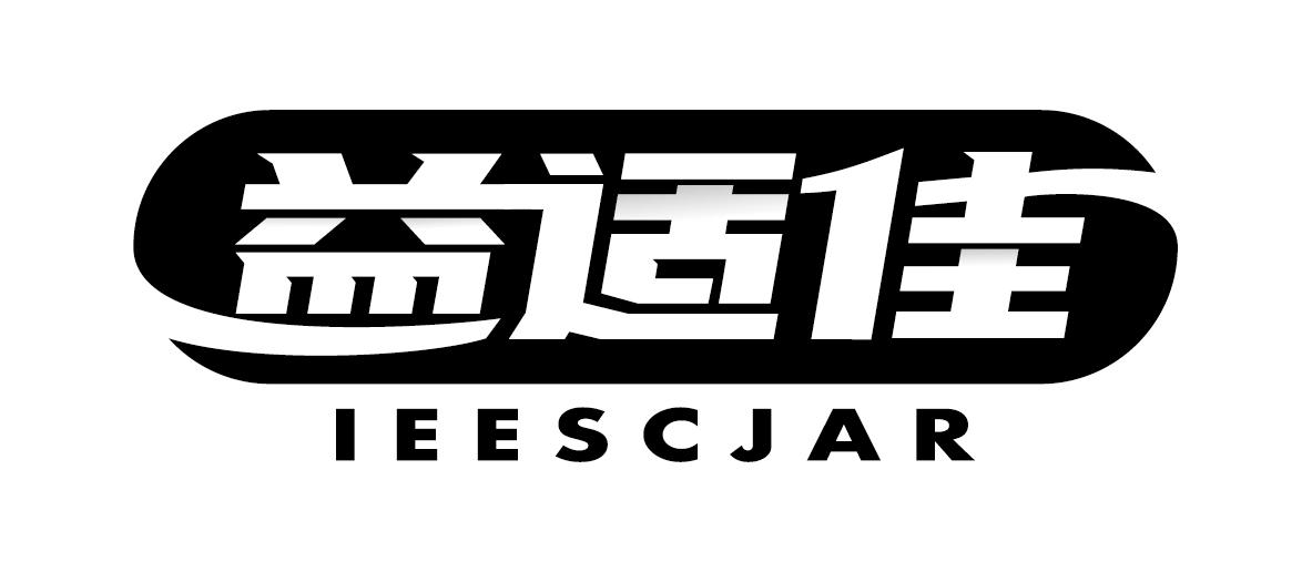 益适佳 IEESCJAR商标转让