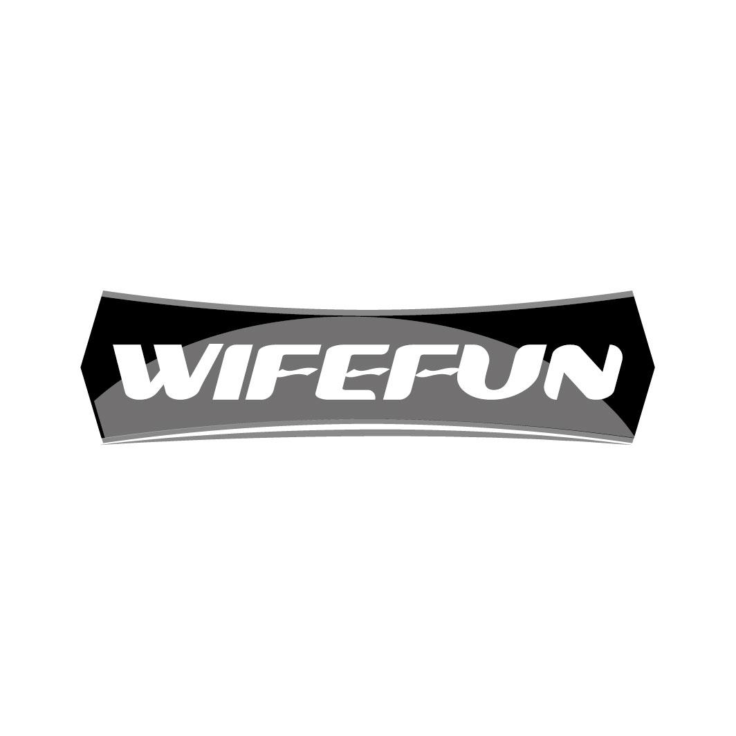 WIFEFUN商标转让