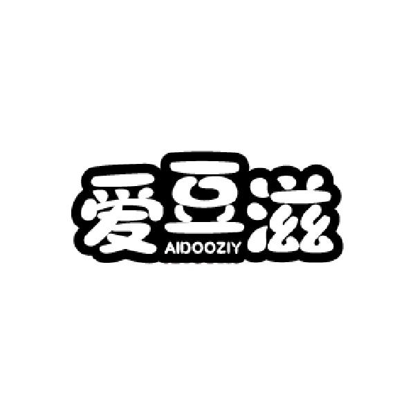 爱豆滋 AIDOOZIY商标转让