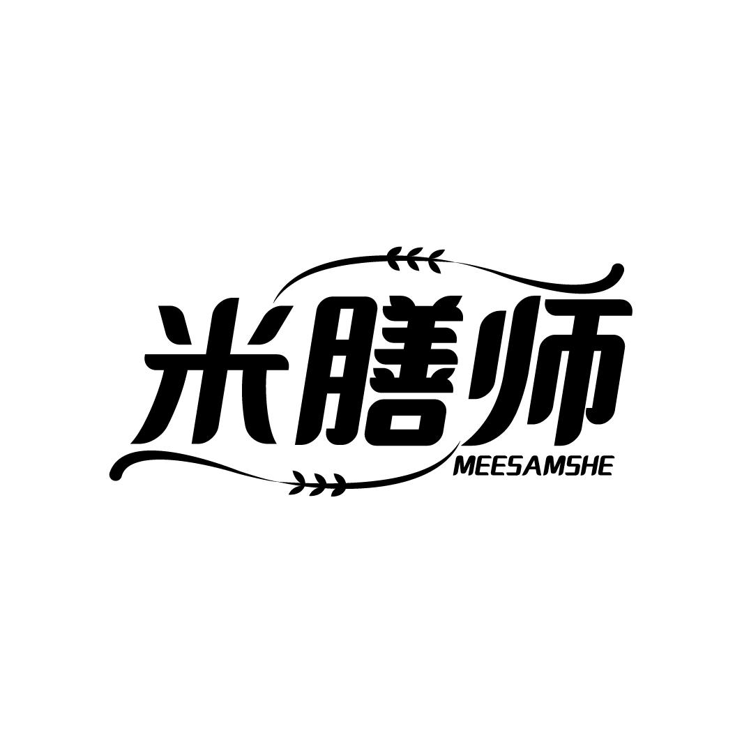 米膳师 MEESAMSHE商标转让