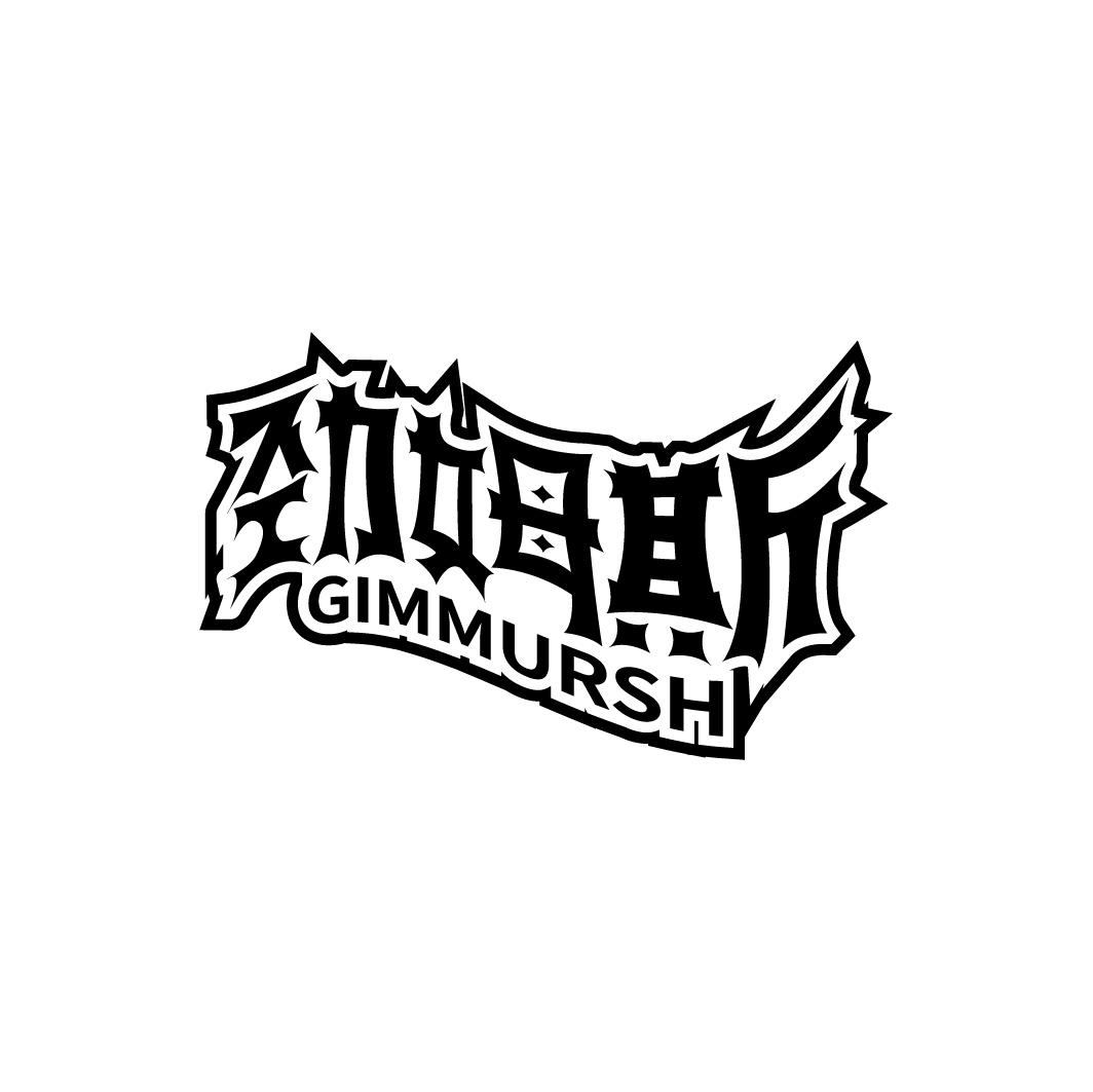 劲姆斯 GIMMURSH商标转让