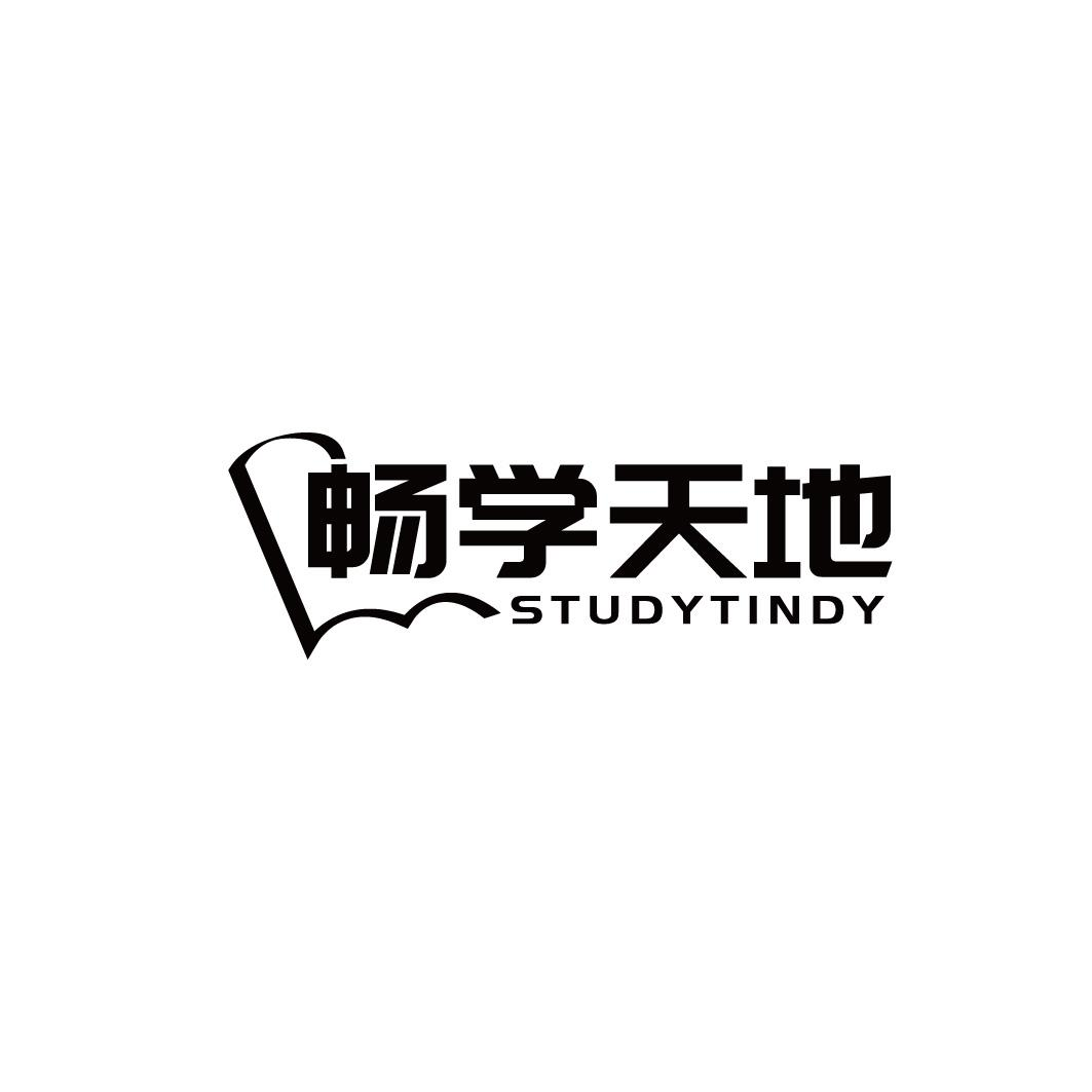 畅学天地 STUDYTINDY商标转让