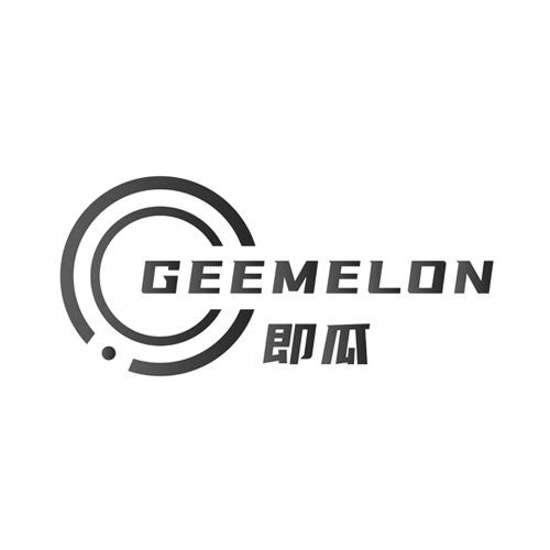 即瓜 GEEMELON商标转让