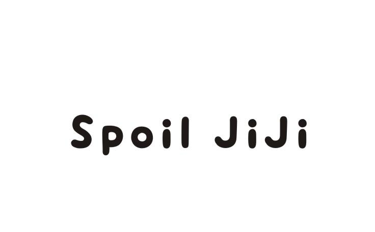 SPOIL JIJI商标转让