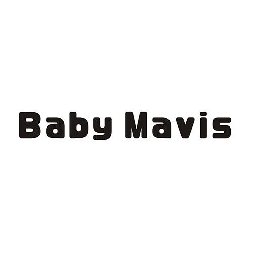 BABY MAVIS商标转让