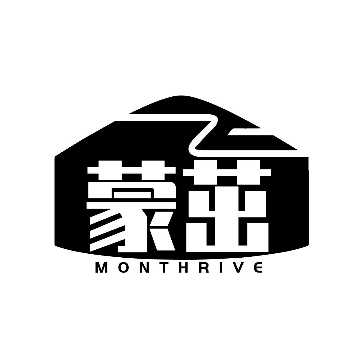 蒙茁 MONTHRIVE商标转让