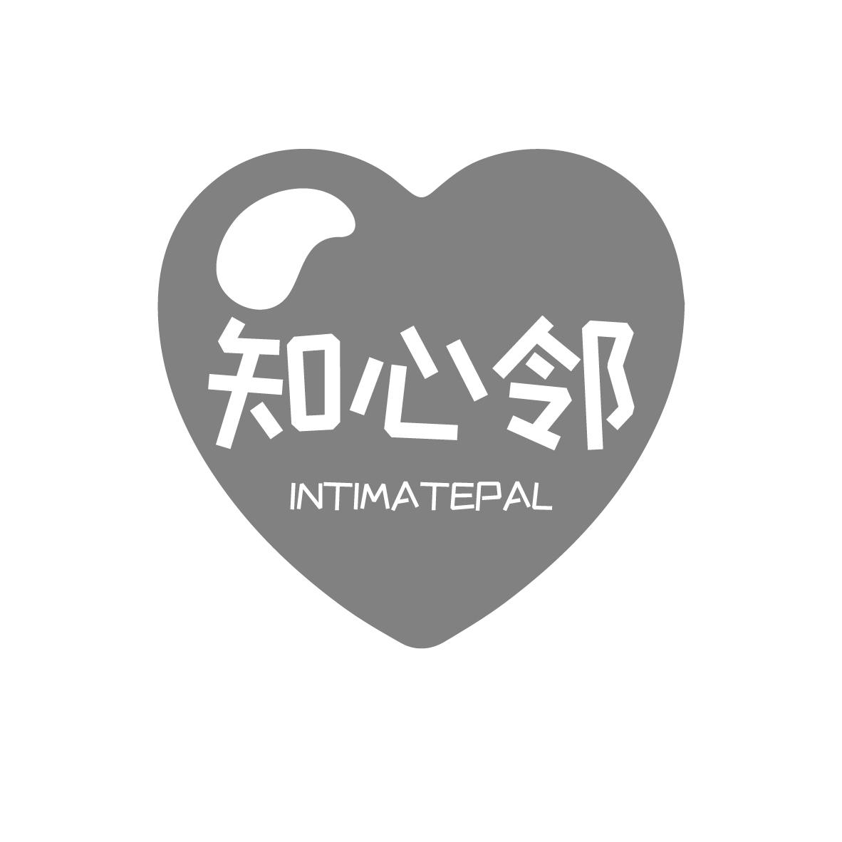 知心邻 INTIMATEPAL商标转让