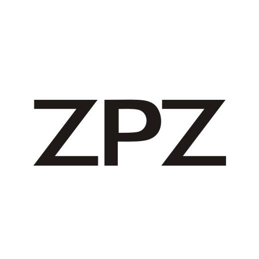 ZPZ商标转让