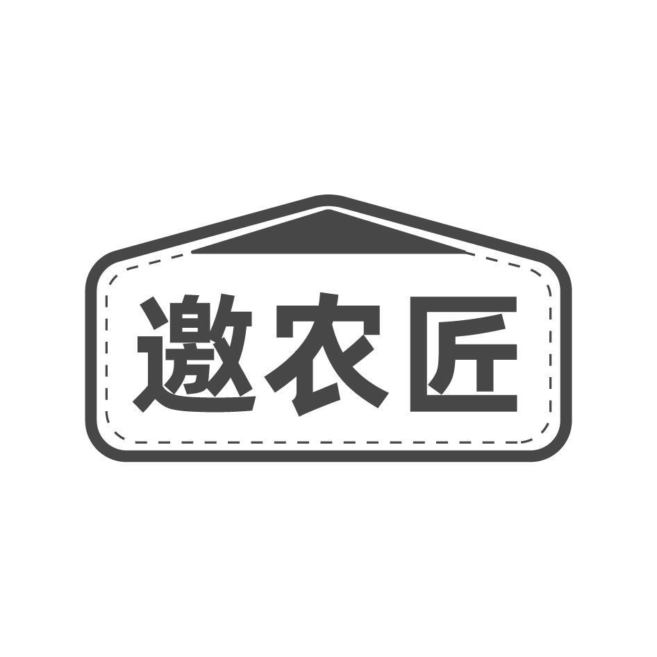 第01类-化学原料