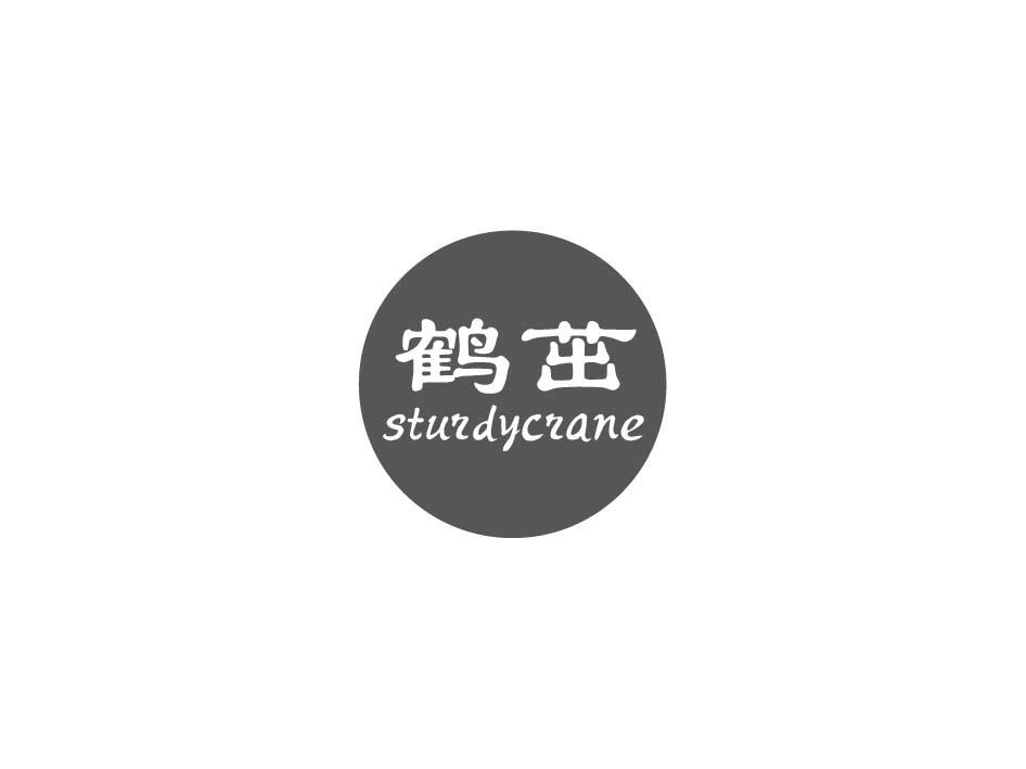 鹤茁 STURDYCRANE商标转让