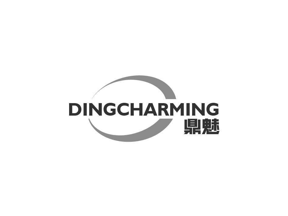 鼎魅 DINGCHARMING商标转让