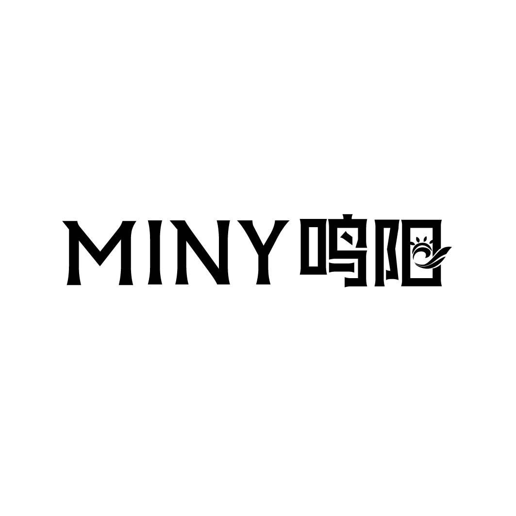 MINY 鸣阳商标转让