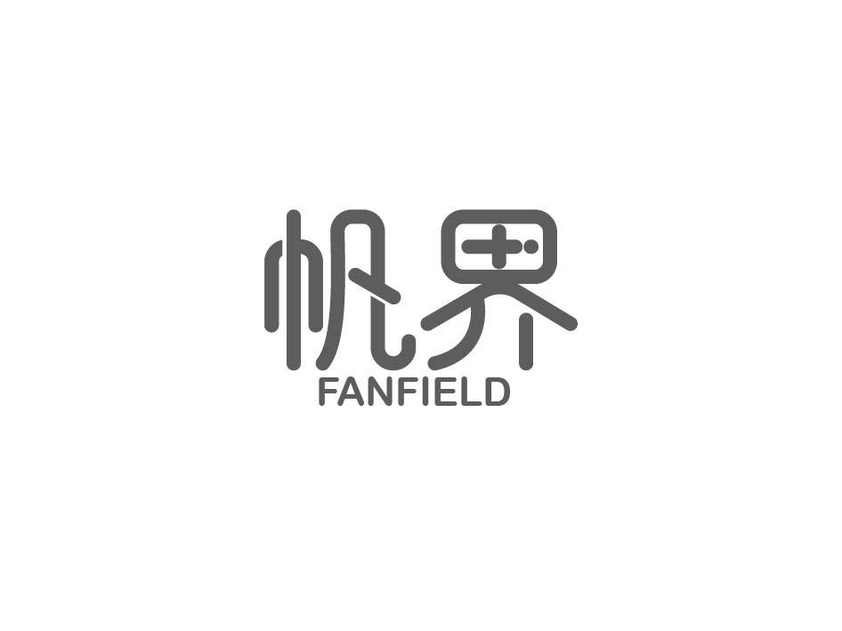 帆界 FANFIELD商标转让