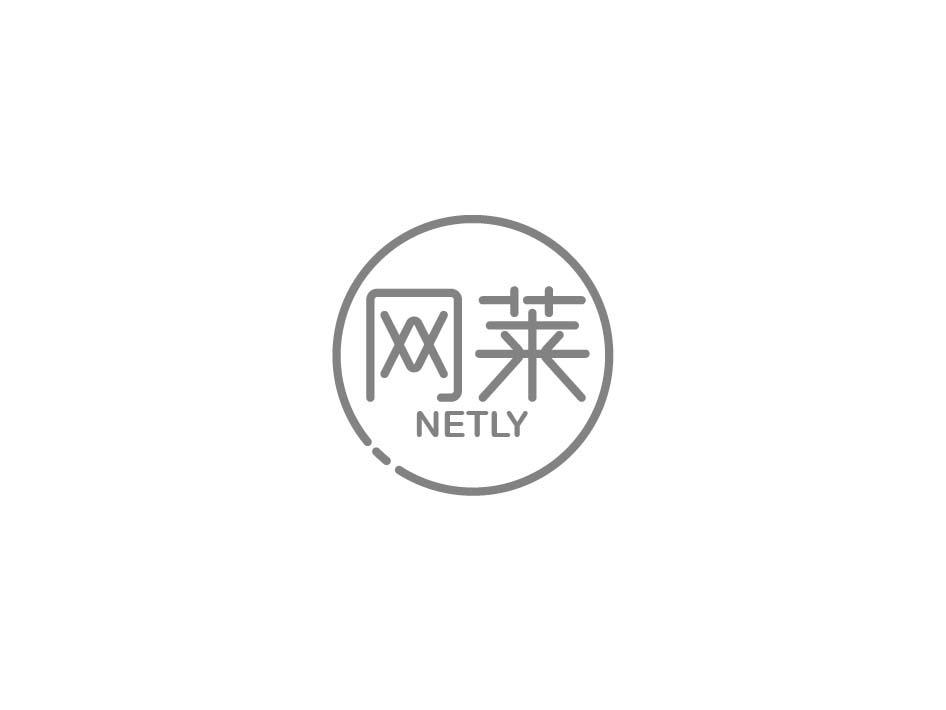 网莱 NETLY商标转让