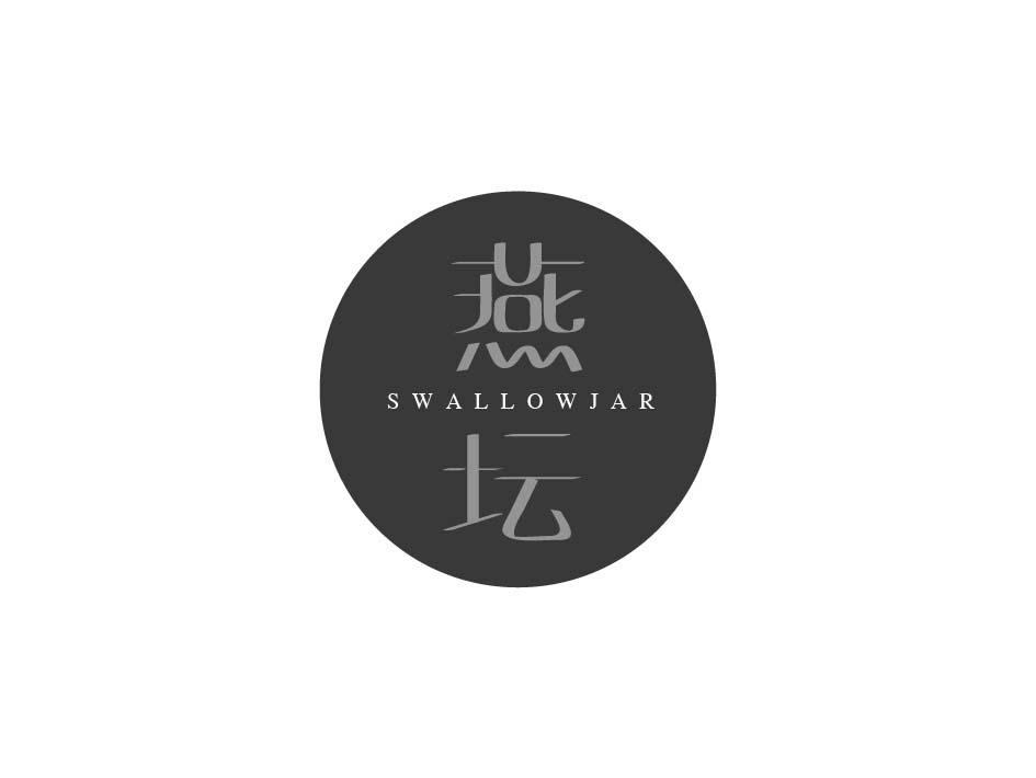 燕坛 SWALLOWJAR商标转让