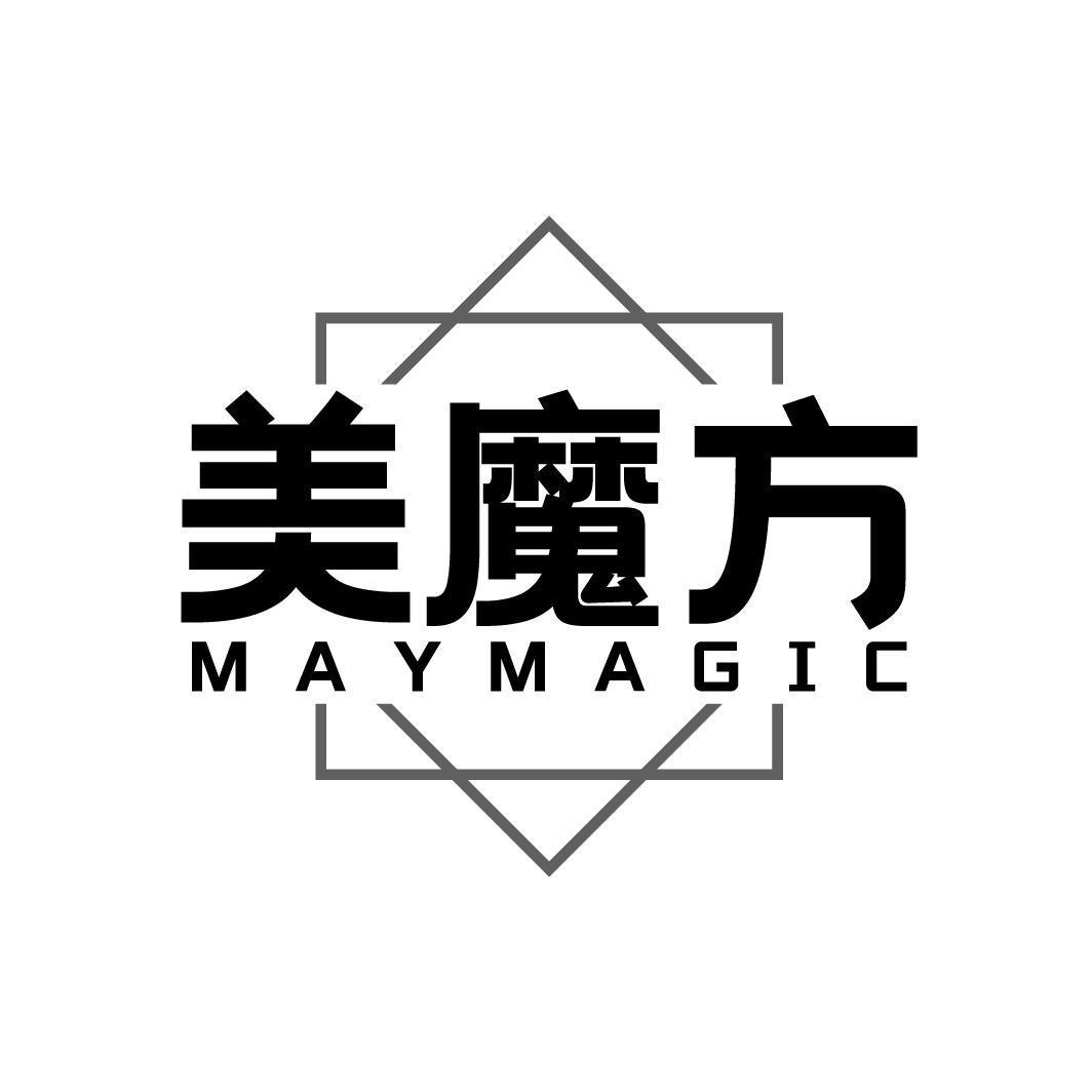 美魔方 MAYMAGIC商标转让