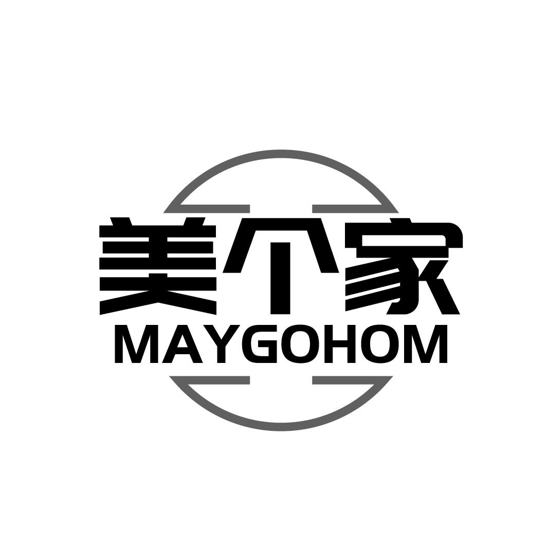 美个家 MAYGOHOM商标转让