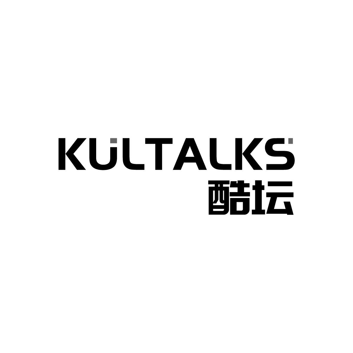 酷坛 KULTALKS商标转让