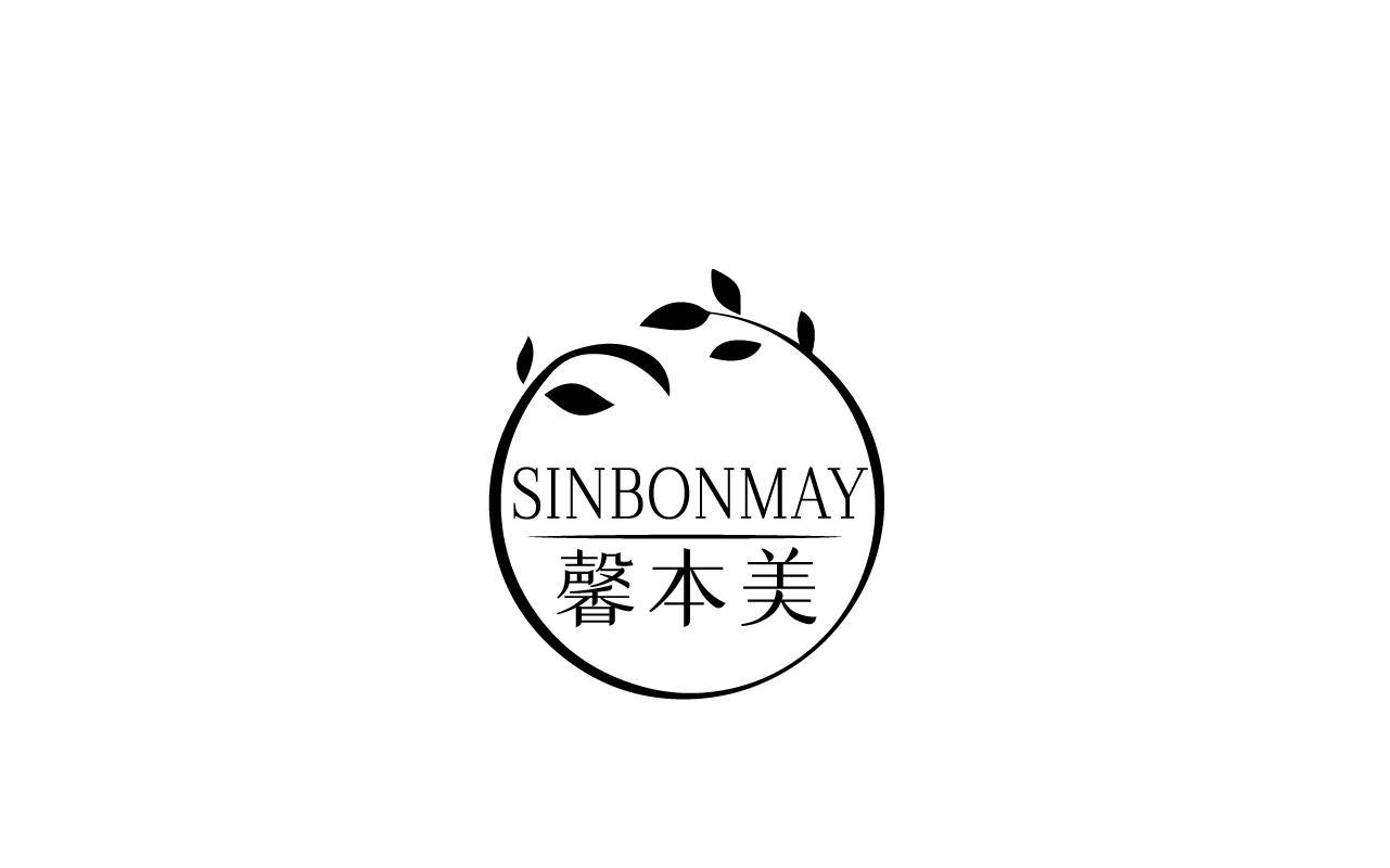 馨本美 SINBONMAY商标转让