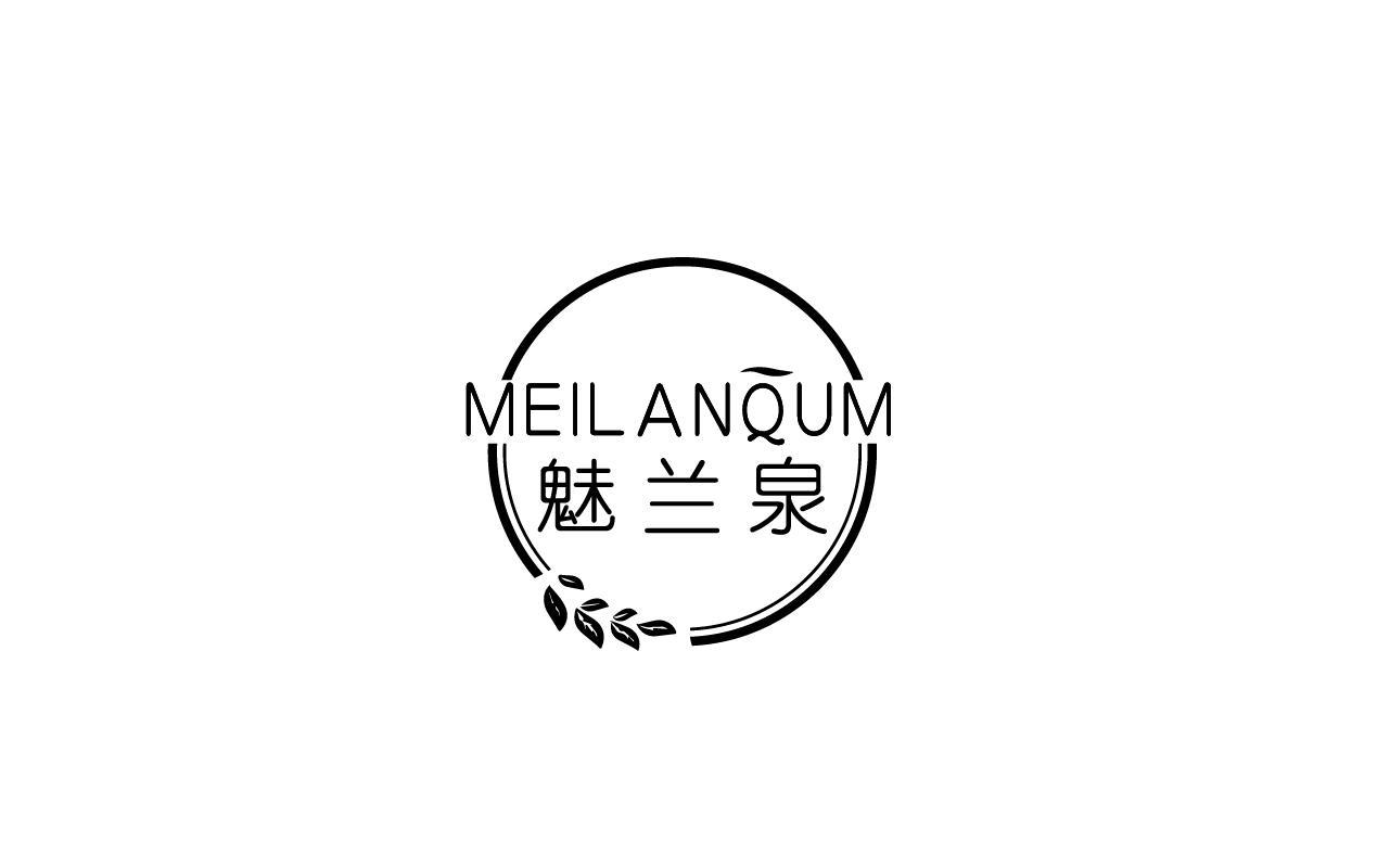 魅兰泉 MEILANQUM商标转让