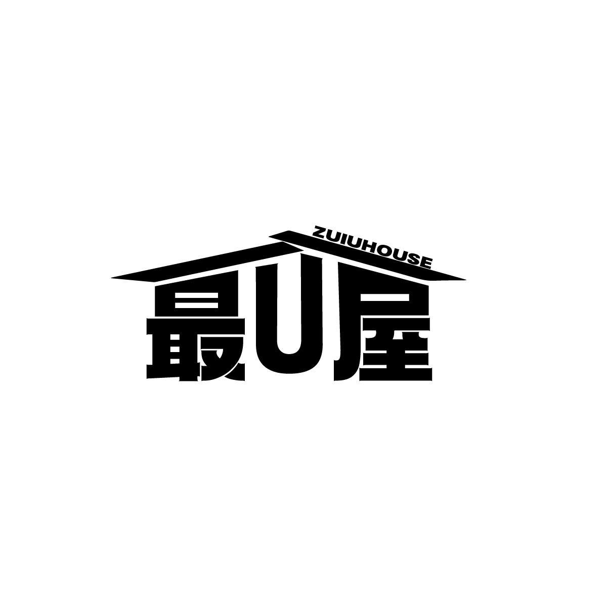 最U屋 ZUIHOUSE商标转让