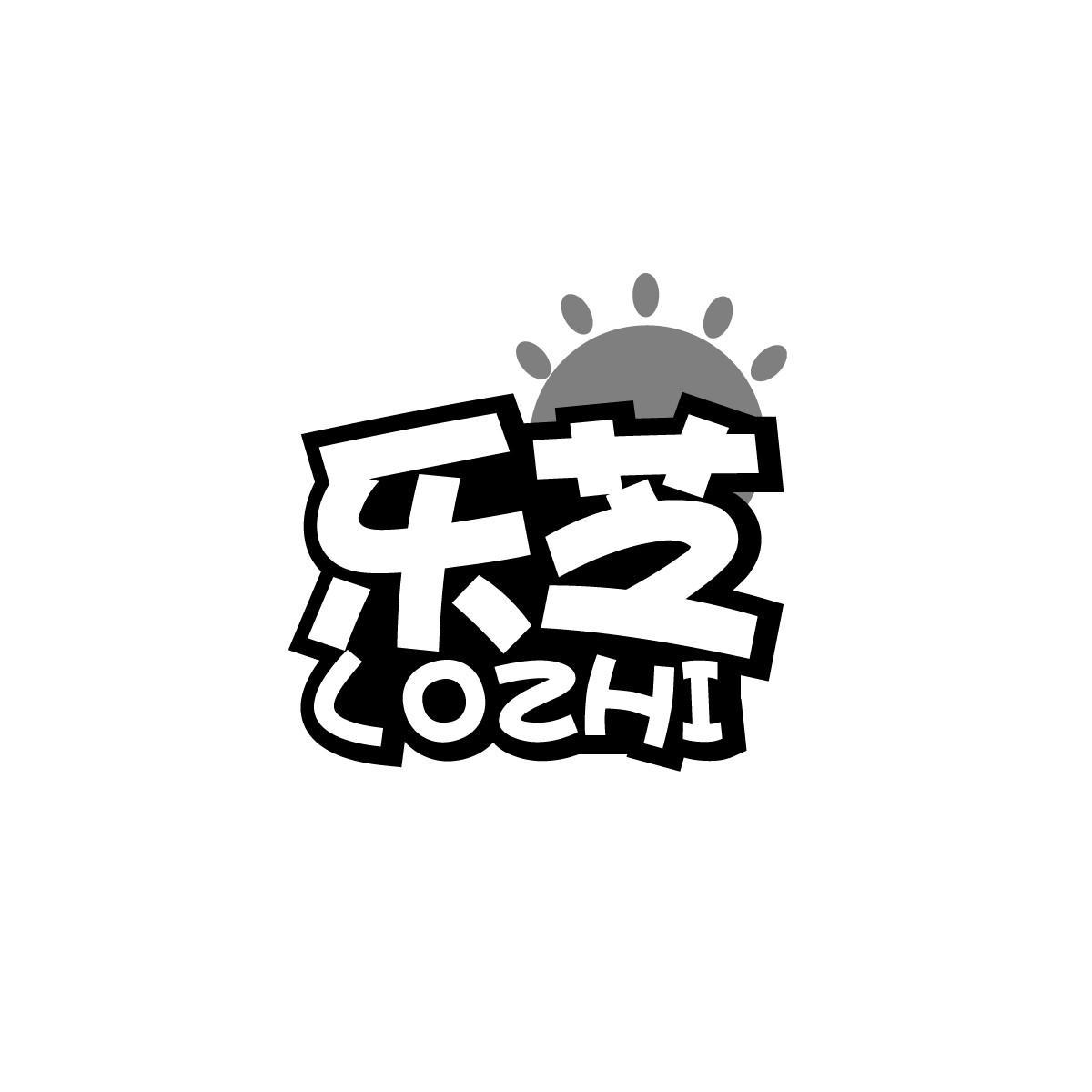 乐芝 LOZHI商标转让