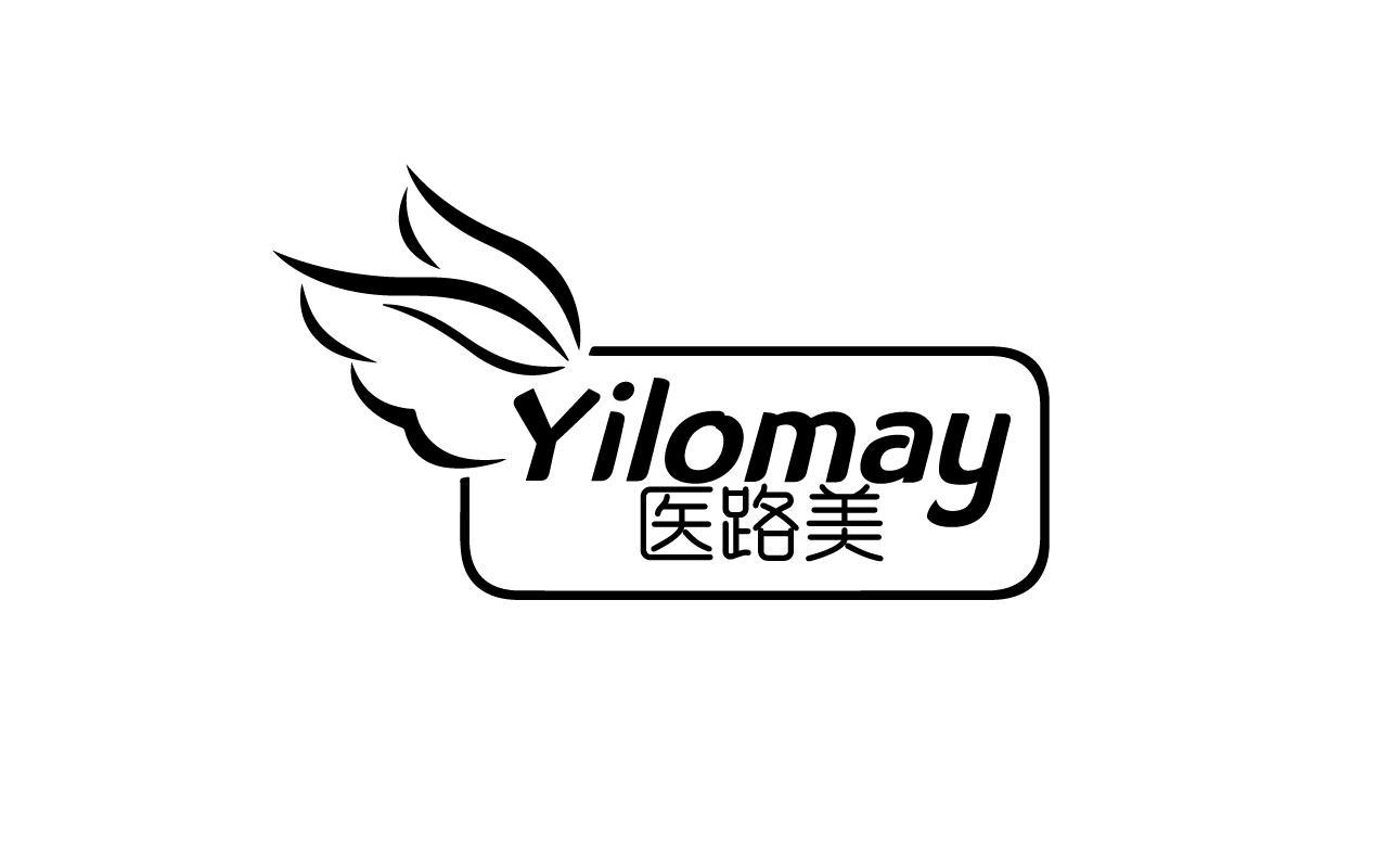 医路美 YILOMAY商标转让