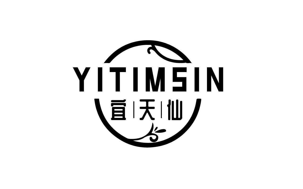 YITIMSIN 宜天仙商标转让