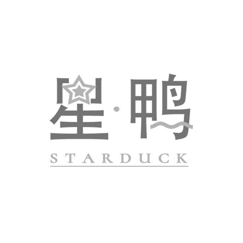 星·鸭 STARDUCK商标转让