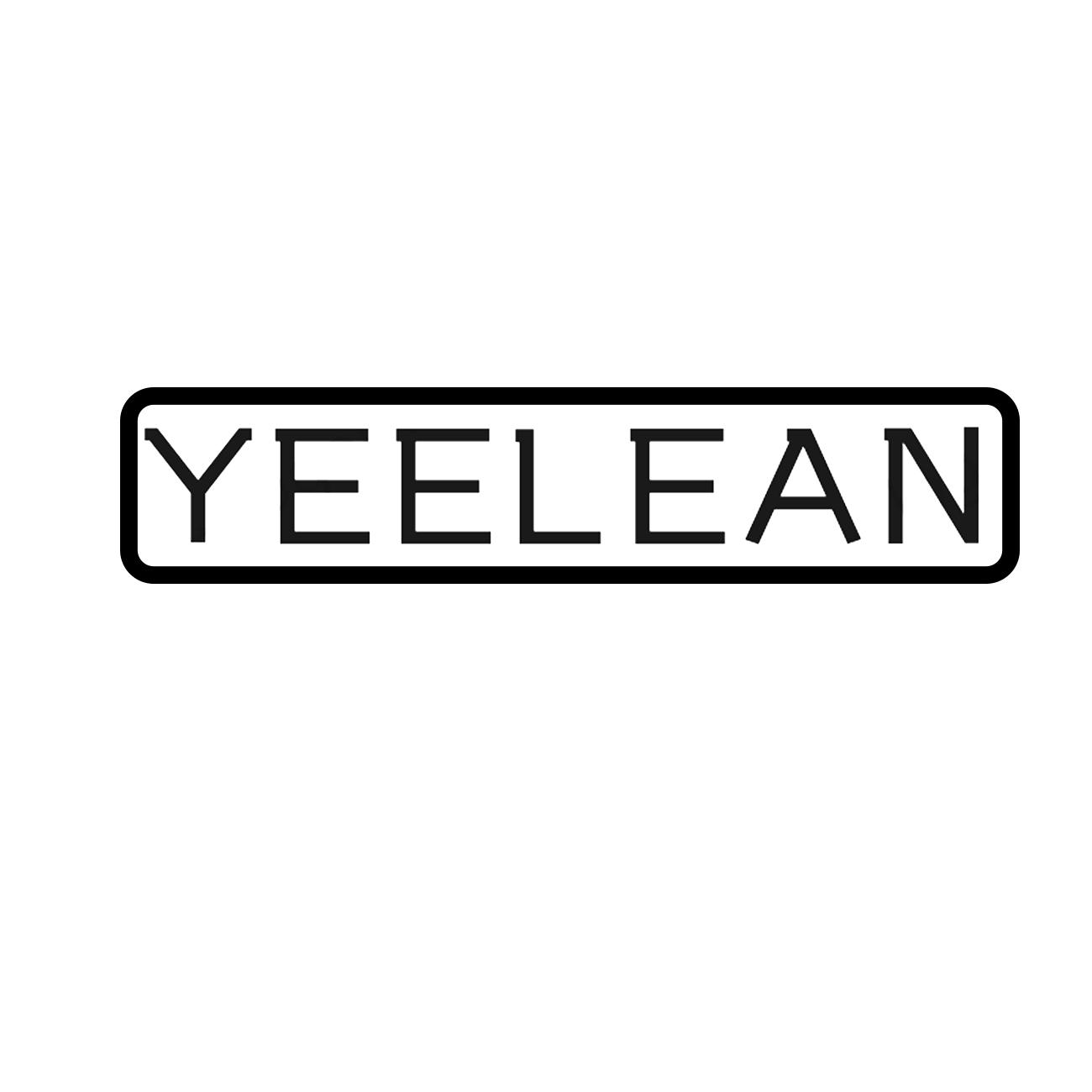 YEELEAN商标转让