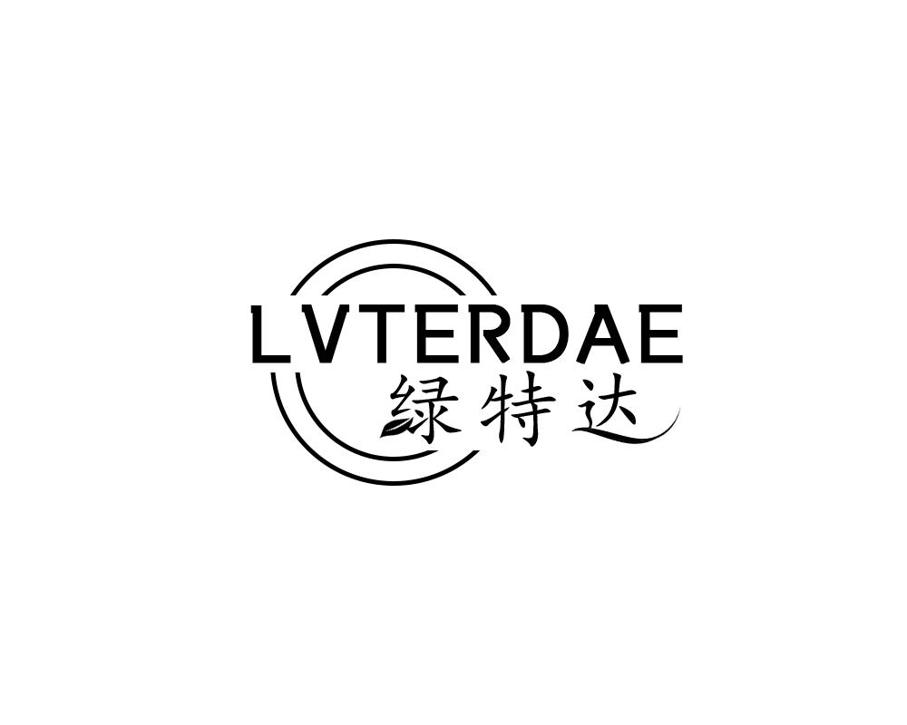 绿特达 LVTERDAE商标转让