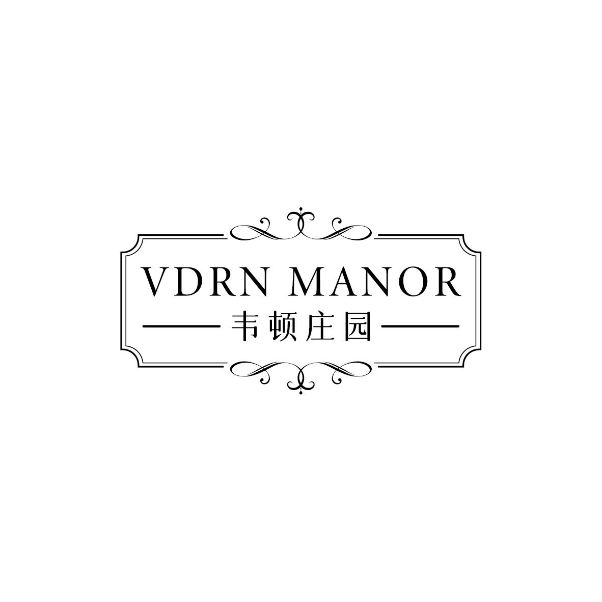 韦顿庄园 VDRN MANOR商标转让