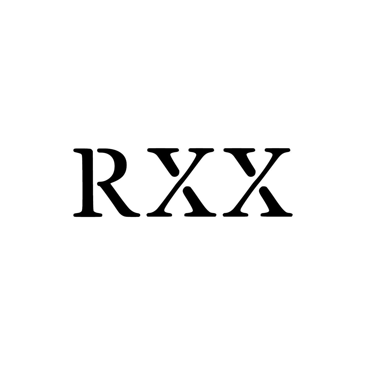 RXX商标转让