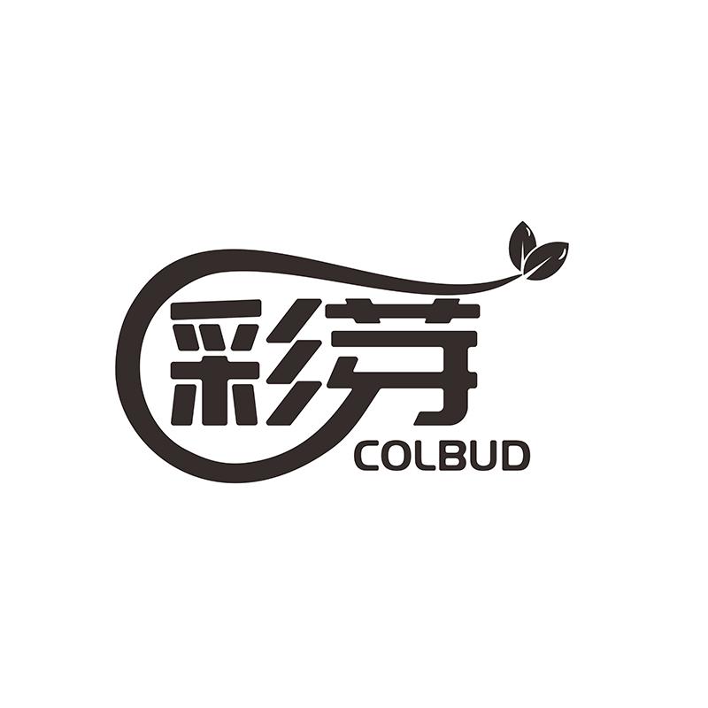 彩芽 COLBUD商标转让