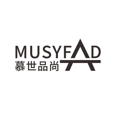 慕世品尚 MUSYFAD商标转让