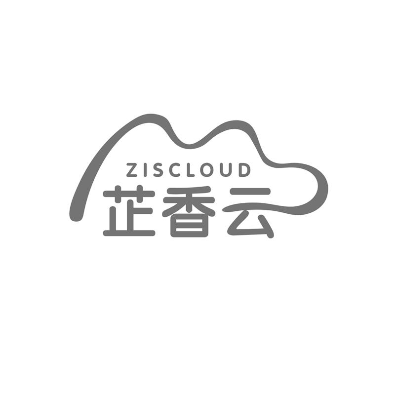 芷香云 ZISCLOUD商标转让